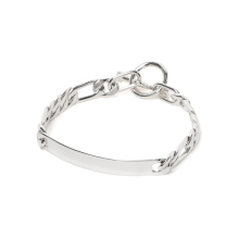 ID Figaro Link Bracelet -8mm-