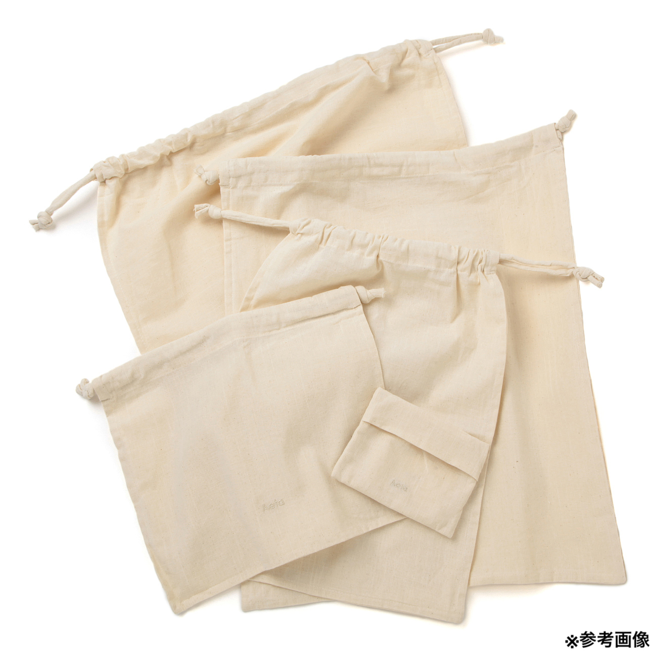Aeta / アエタ | DA114 Double Faced DRAWSTRING POUCH +handle : M