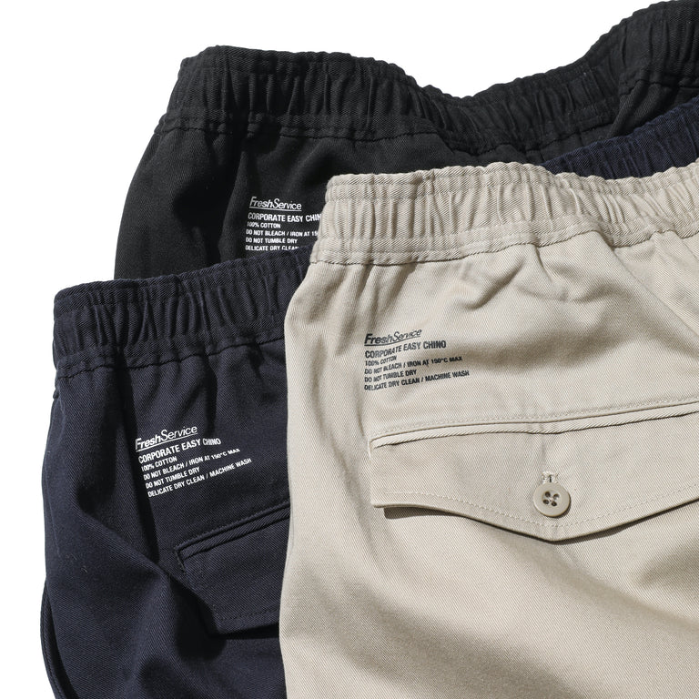 freshservice EASY CHINO PANTS / ベージュ / M FreshService CORPORATE EASY CHINO PANTS – unexpected store