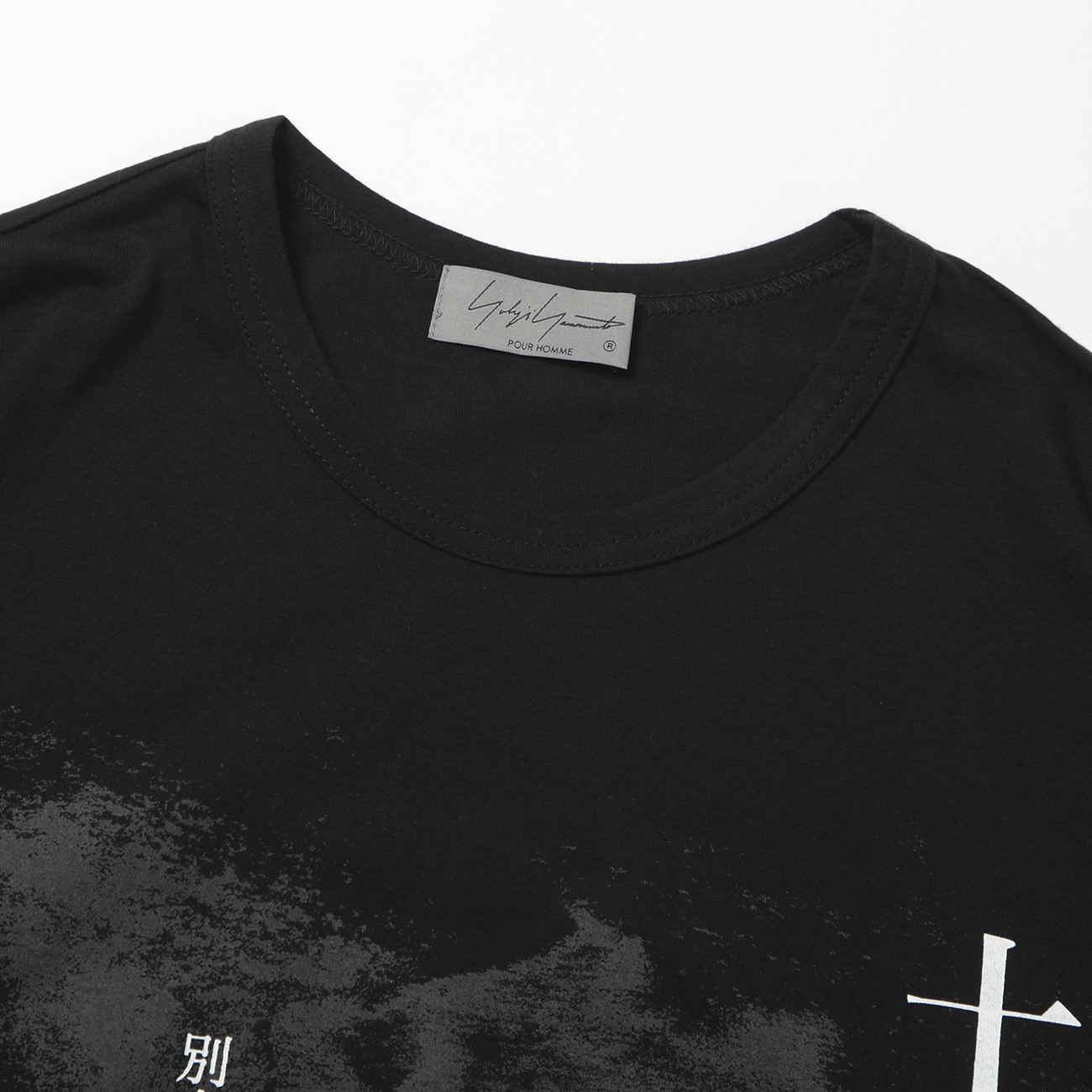 yohjiyamamoto pour homme 十十無尽 HZ-T75-098 yohjiyamamoto pour homme 十十無尽 HZ-T75-098 Yohji Yamamoto POUR