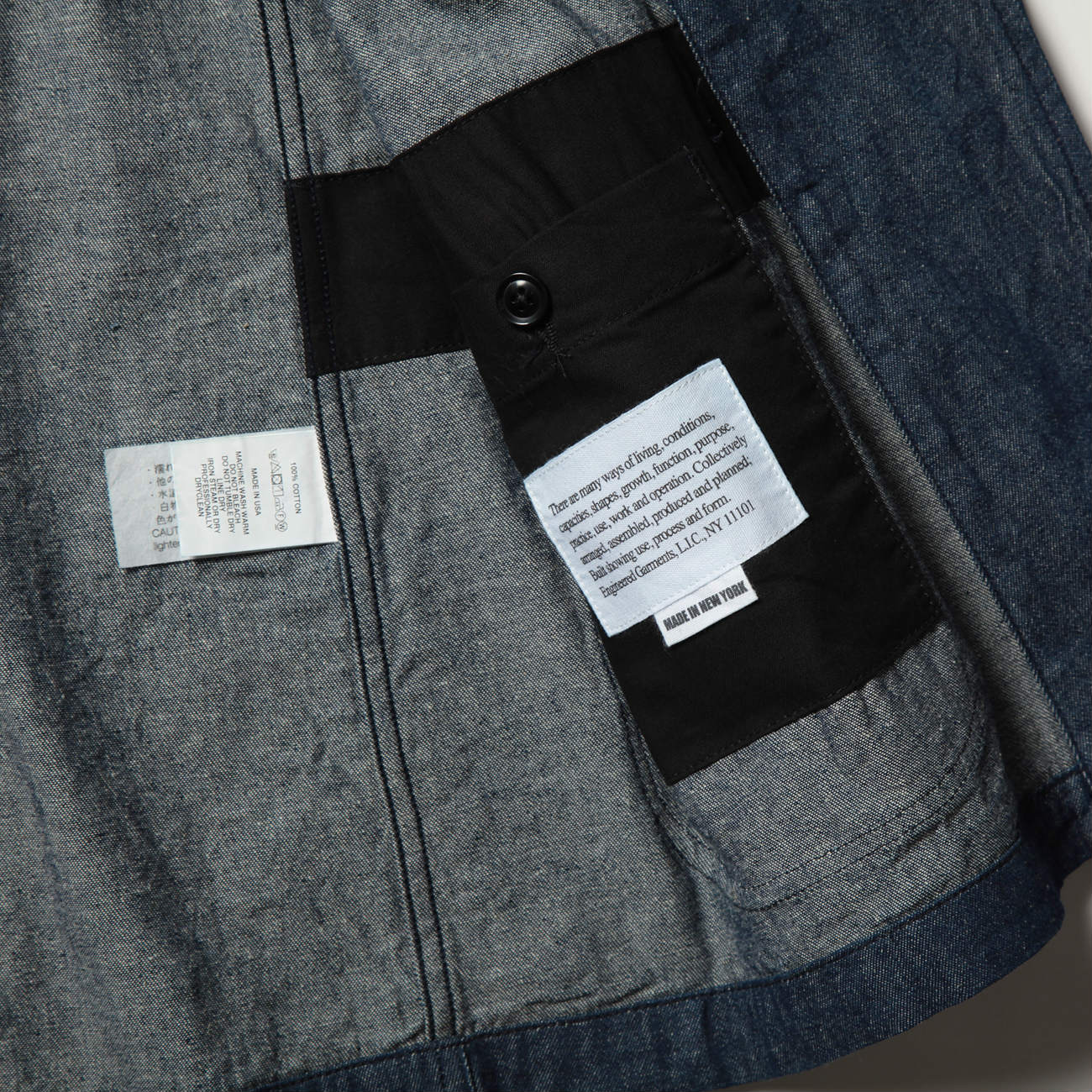 ENGINEERED GARMENTS / エンジニアドガーメンツ | Bedford Jacket