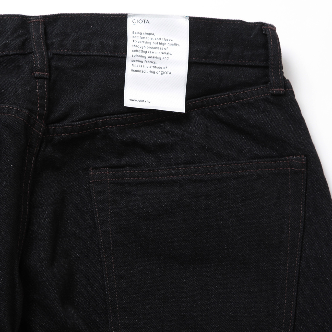 CIOTA / シオタ | Straight 5 Pocket Pants - Black (One Wash) | 通販