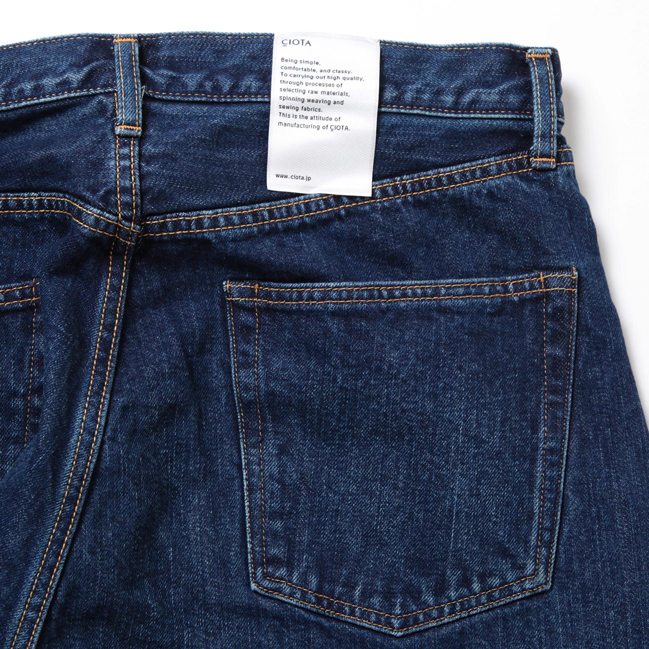 CIOTA / シオタ | Straight 5 Pocket Pants - Dark Blue Damage | 通販