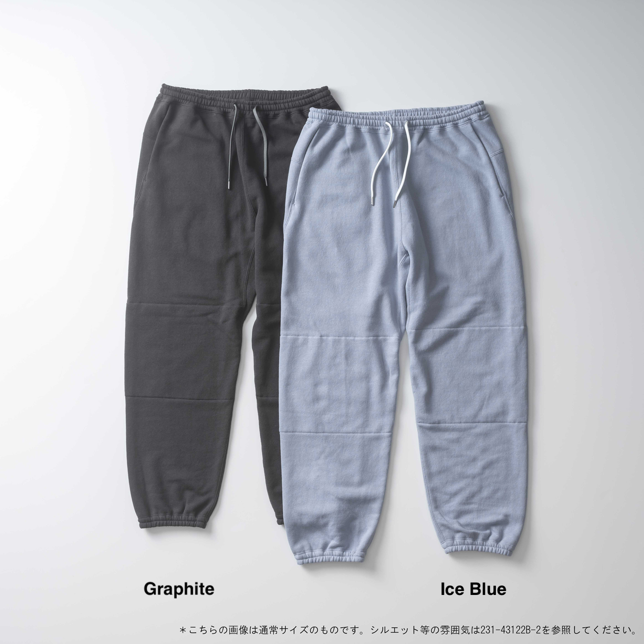 カーリー商品 CURLY / カーリー | RAFFY JOGGER (oversized) - Graphite | 通販