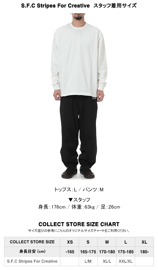 S.F.C Stripes For Creative / エスエフシー | SFC SWEAT PANTS ...