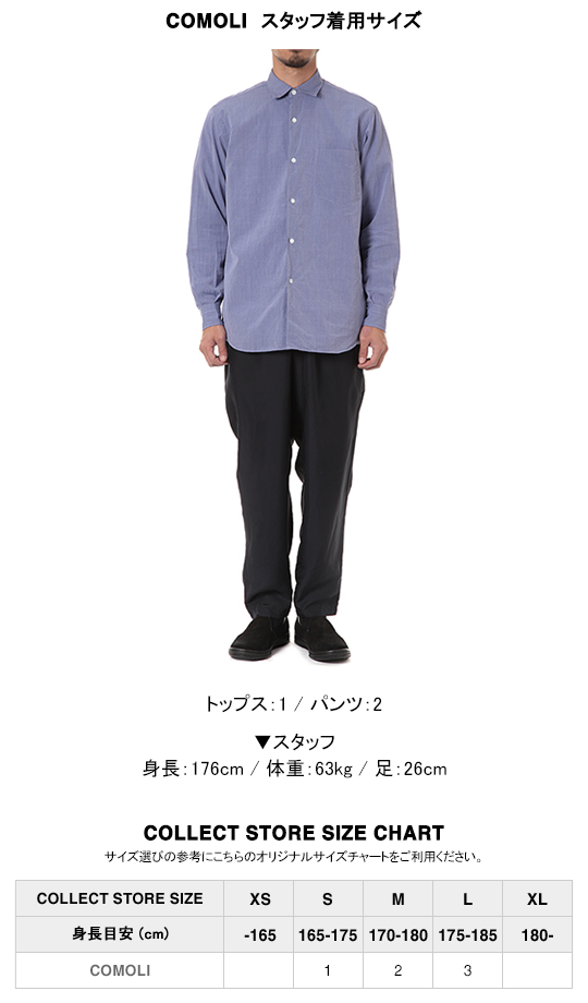 ベストセラー COMOLI 本店限定 カディコモリシャツ 黒 3 KHADI シャツ