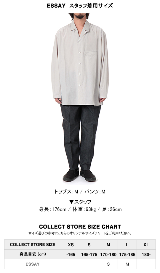 ESSAY / エッセイ | P-1 3 TUCKED SLACKS - Black Hickory | 通販