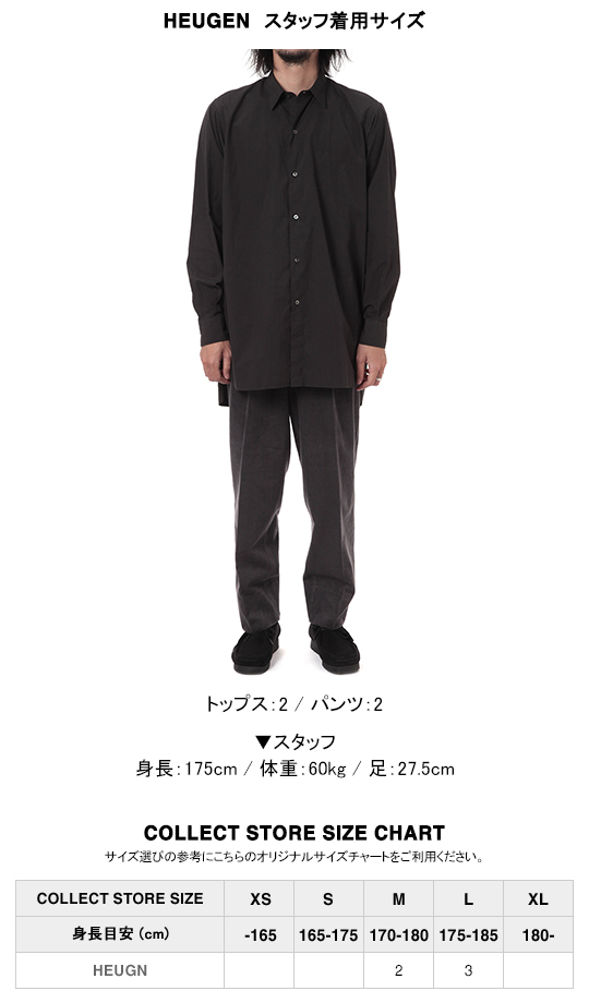 年末のプロモーション ユーゲン HEUGN George HEUGN / Corduroy GRAY 1