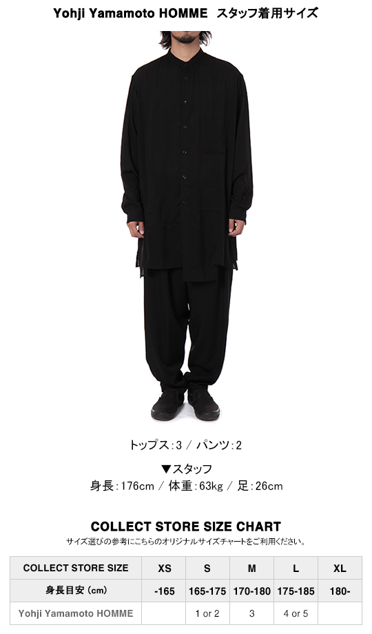 Yohji Yamamoto POUR HOMME / ヨウジ ヤマモト | HJ-P96-040-3 - Black | 通販 - 正規取扱店 |  COLLECT STORE / コレクトストア