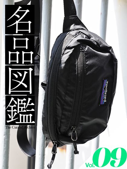 名品図鑑